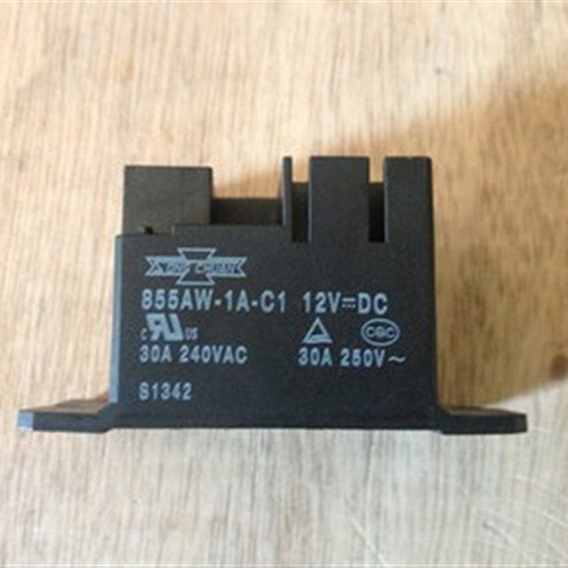 制冰机启动器冰粒机配件大型冰柜压缩机启动继电外接压缩机启动器