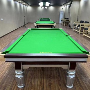 乔氏台球桌钢库标准型成人家用桌球台美中式黑八球房商用高端球厅