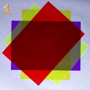 A4彩色透明塑料片PVC片材儿童手工课diy制作折纸彩纸卡纸材料 包邮