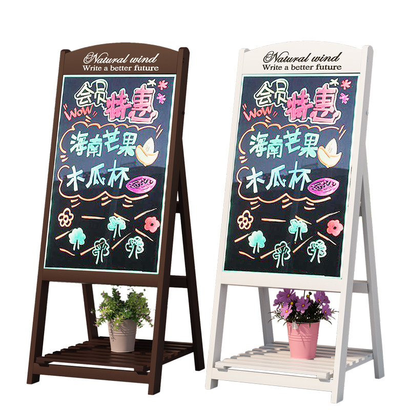 发光led电子小黑板广告牌店铺用支架式手写店门口商用荧光展示板