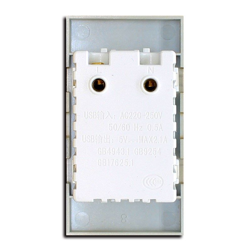 国际电工118型暗装组合拉丝金色开关插座面板功能键双USB插座模块