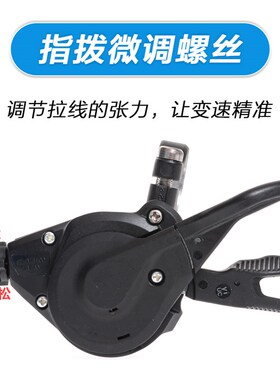 DEORE M5100指拨 11/22速山地车变速器 11速右指拨