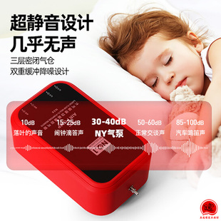 NO1鱼缸氧气泵静音交直流水族打氧泵锂电池充停电充氧钓鱼增氧机