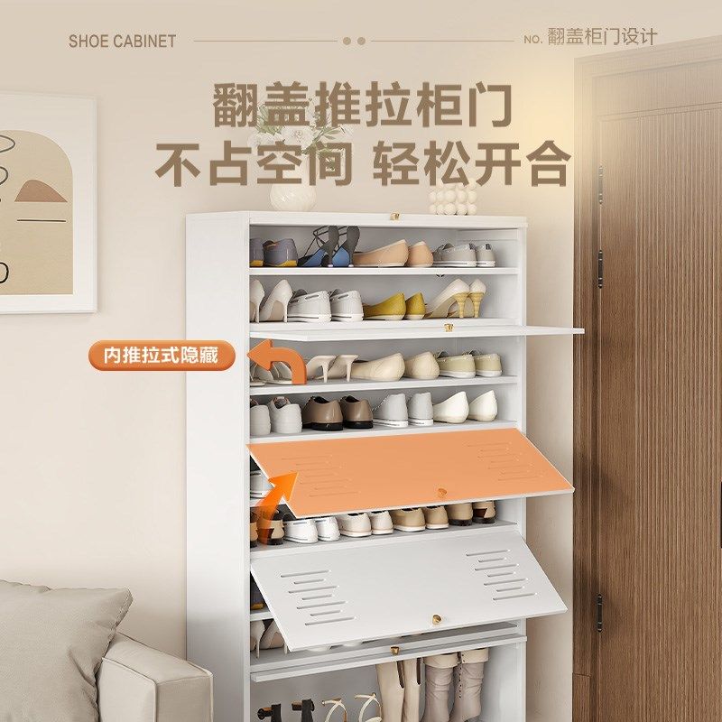 钢制防尘鞋柜家用门口多层玄关柜大容量储物柜入户上翻门透气鞋架