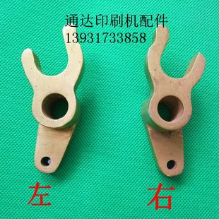 01机墨胶支架 01机胶辊支架 如皋01机墨辊支架 紫明01机墨辊支架