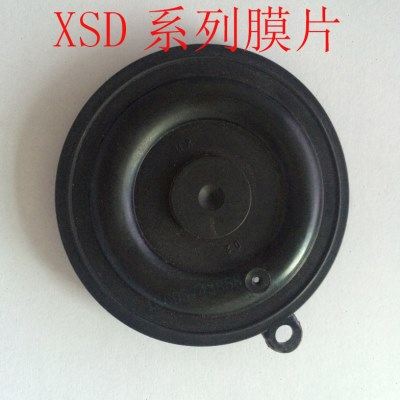 XSD-15 20 32 40 50先导电磁阀膜片 电磁阀配件,标准件/零部件/工业耗材,其他气动元件,淘宝优惠券,粉丝福利购,淘宝优惠卷