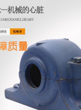 轴承座/轴壳SN617 SN618 SN619 SN620 SN622 624 626 628 630 632