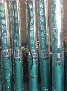 潜水泵200QJ50-221/234/247/260/273深井机井泵 工业高扬程深井泵