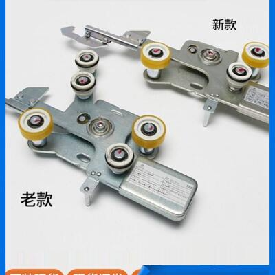 适用蒂森电梯厅门锁钩/LDL400-S-II层门门锁装置钩子锁勾锁K400A