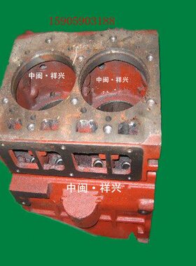 力佳柴油机配件 力佳发动机配件 力佳SL2105AB-20机体