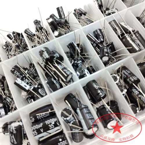 23个型号常用电解电容套装10UF 25v 4*7-2200UF 50v样品盒300PCS