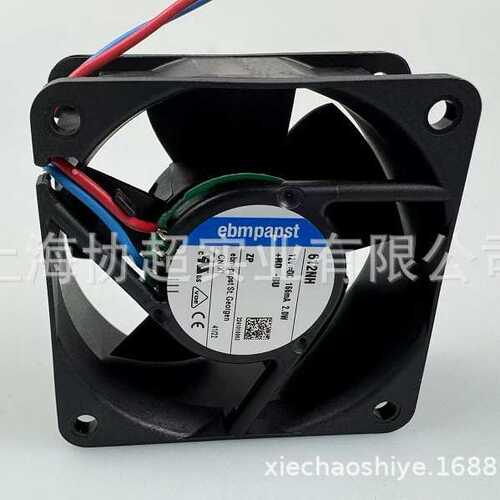 612NH  60**60*25MM  12V 2.0W 原装ebmpapst 风机轴流散热风扇
