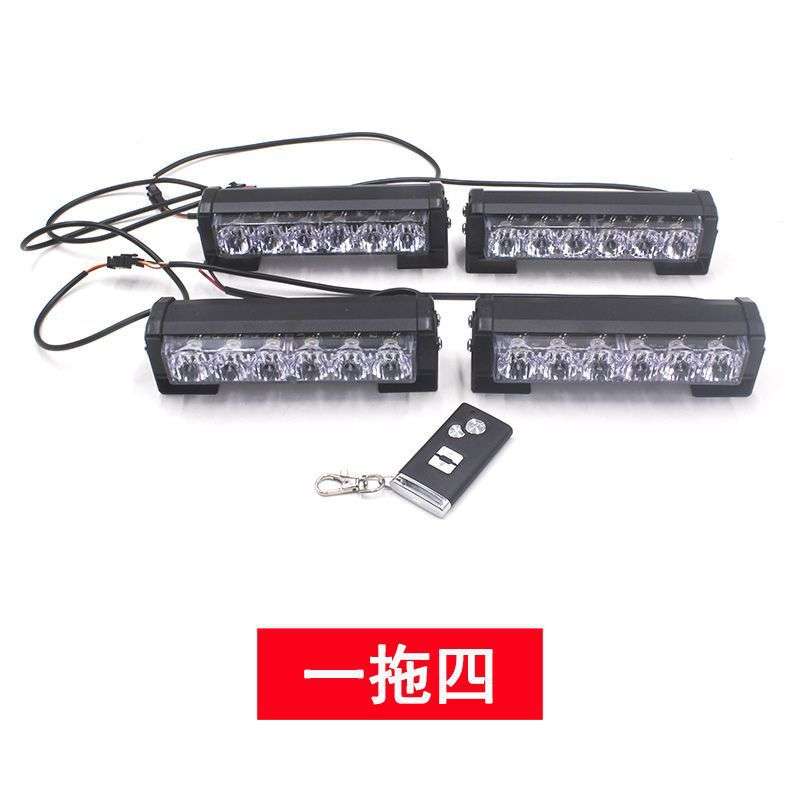 无线遥控6LED杠灯汽车摩托改装灯一拖四中网爆闪警示灯红蓝变白色