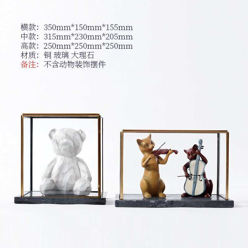现代轻奢创意玻璃罩展示盒展会柜台橱窗方形透明工艺品防尘罩摆件
