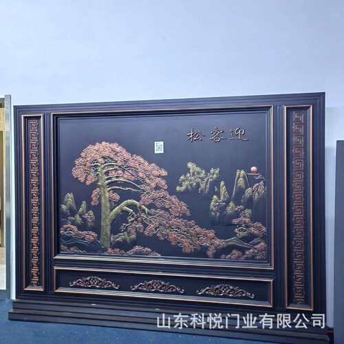 新中式仿古山水格栅带灯铝艺影壁墙别墅酒店户外庭院假山镂空屏风