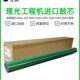 3600 3601 7040 理光240w 480工程机硒鼓 2401 7050 鼓芯 2400