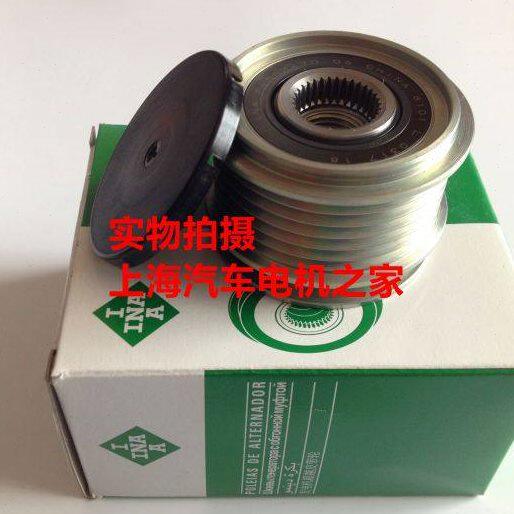 适用于大众进口 3.2 3.6 大众迈腾3.2 3.6 发电机单向轮皮带轮