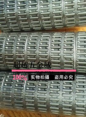 向心滚针轴承K657020内径65外径70高20汽车挖掘机齿轮箱滚针轴承