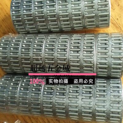 向心滚针轴承K657020内径65外径70高20汽车挖掘机齿轮箱滚针轴承