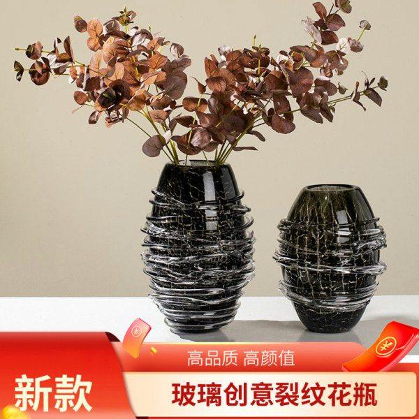 简约复古家居客厅电视柜茶几样板房玄关黑色棕色玻璃装饰花瓶果盘,家居饰品,花瓶,淘宝优惠券,粉丝福利购,淘宝优惠卷