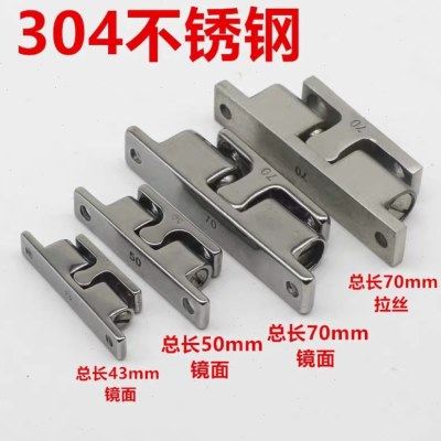 304不锈钢碰珠锁柜门吸球形扣QK11S32/43/50/70碰珠门扣卡式门碰,基础建材,碰珠,淘宝优惠券,粉丝福利购,淘宝优惠卷