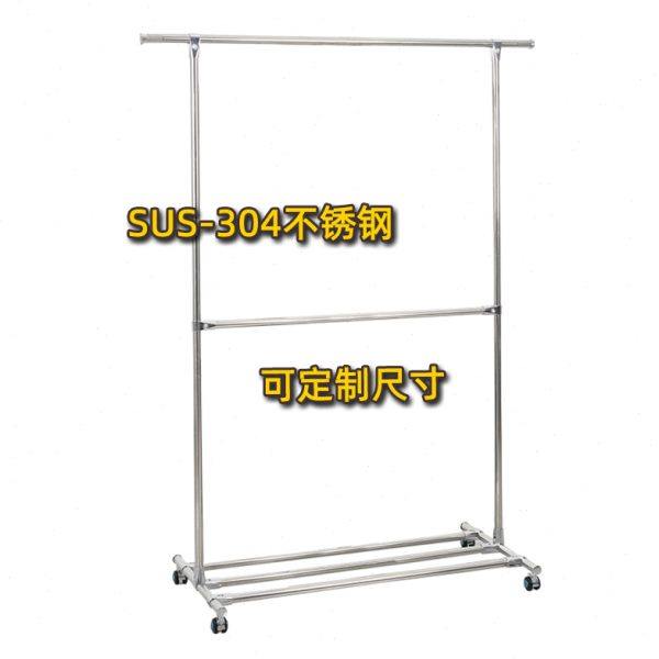 加厚SUS304不锈钢晾衣架上下双层挂衣架阳台晒衣架室内滑轮衣架子,收纳整理,置地/升降晾晒衣架,淘宝优惠券,粉丝福利购,淘宝优惠卷