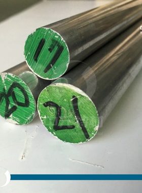 德标AlMg3（3.3535）铝板 防锈铝板 铝棒 防锈铝合金 防锈铝棒