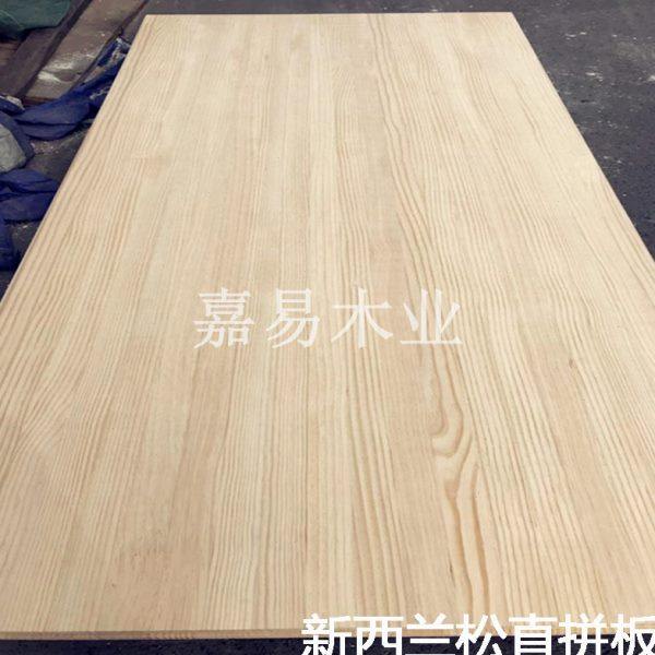 进口实木新西兰松E0级指接板集成板直拼家具衣柜榻榻米生态辐射松