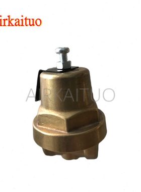 包邮寿力空压机调节器406929 408275 02250046-568调节阀减压器