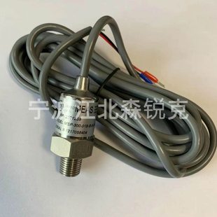 压力传感器MSP510011 8-515X016BG2909适应优耐特斯空压机配件