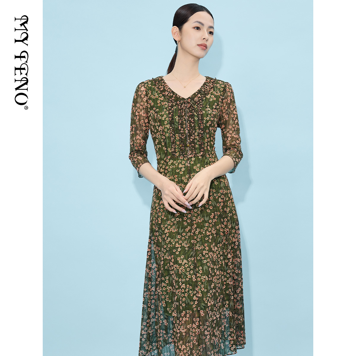 马天奴绿色印花网纱V领连衣裙