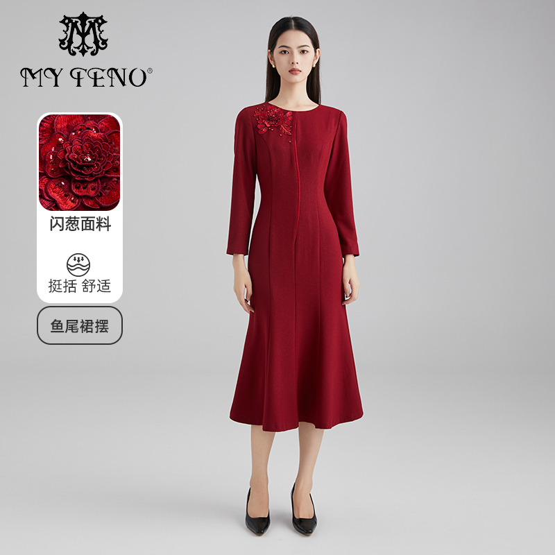 马天奴红色绣花婚宴连衣裙