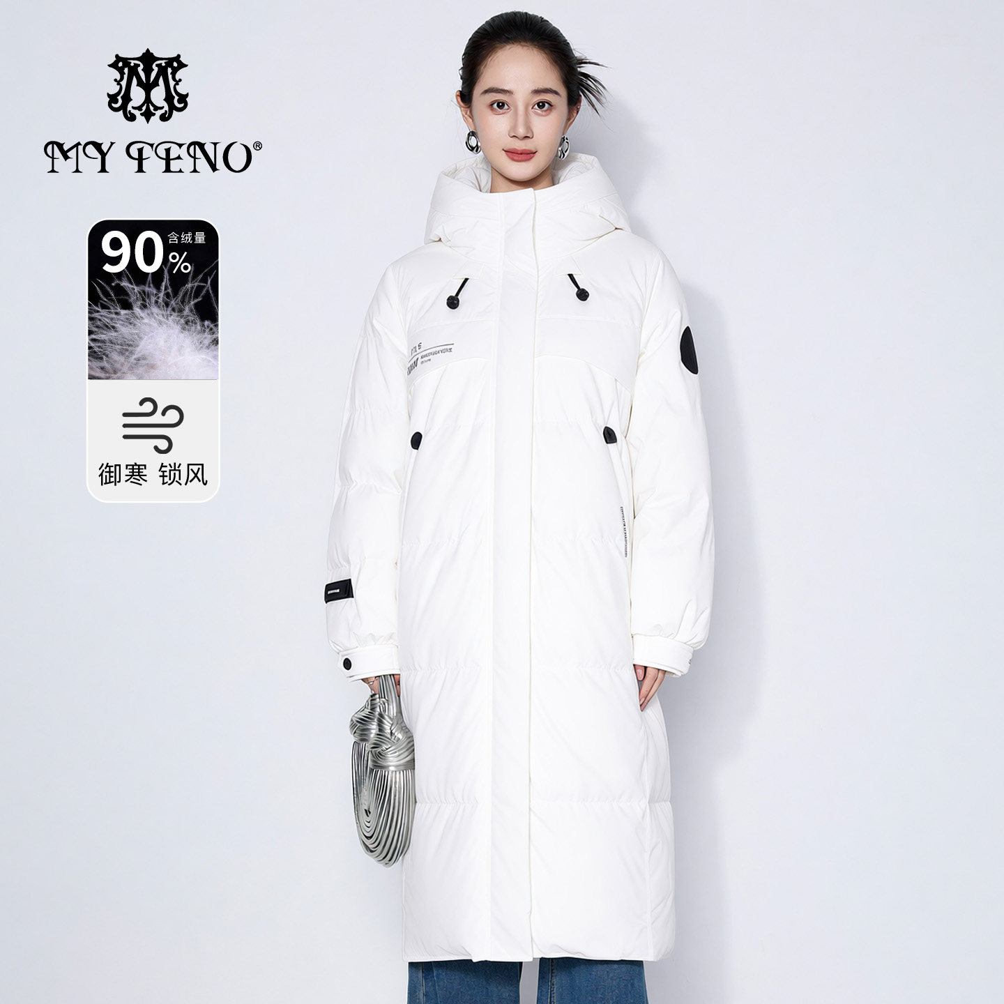 马天奴连帽长款廓形保暖羽绒服