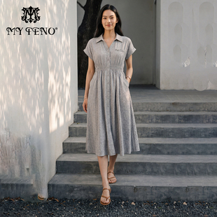 MY TENO/马天奴2026夏季新款肌理感衬衫连衣裙A字收腰显瘦中长裙