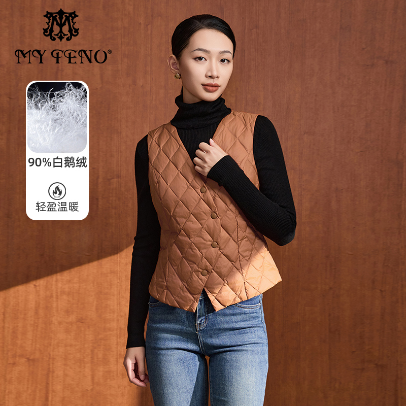 马天奴纯色V领鹅绒羽绒马甲