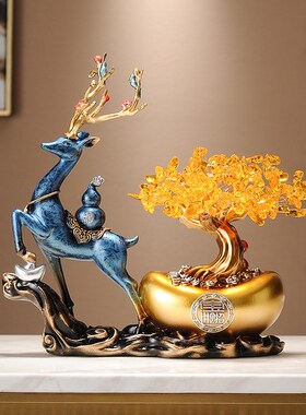 新中式发财树摇钱树摆件办公室前台酒柜装饰乔迁新居礼品开业礼品