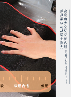 解放J6L/JK6专用品轻卡重卡J6V/J6S支撑护腰靠垫座椅靠背腰靠头枕