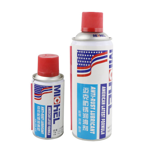 防门响润滑油门轴合页家用剂除锈防盗门锁门窗缝折页异响消除铰链