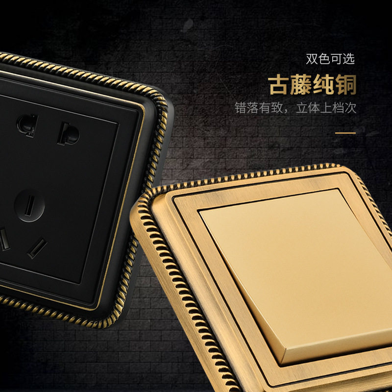 86型暗装一开五孔黄铜面板多孔别墅复古USB墙壁电源纯铜开关插座