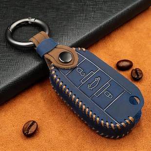 508 408 307 3008 5008车钥匙套包壳扣 23款 4008 东风标致308