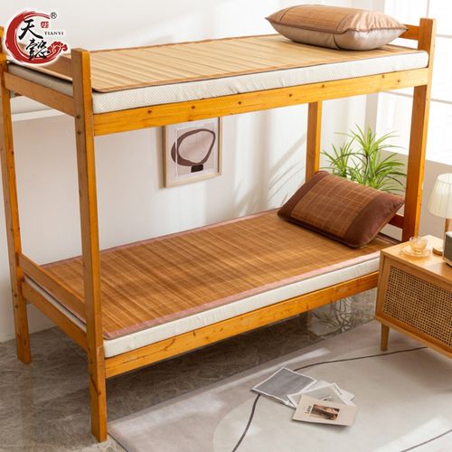 天懿凉席单人宿舍竹席0.9米夏天60公分宝宝床小席子寝室0.8m床席