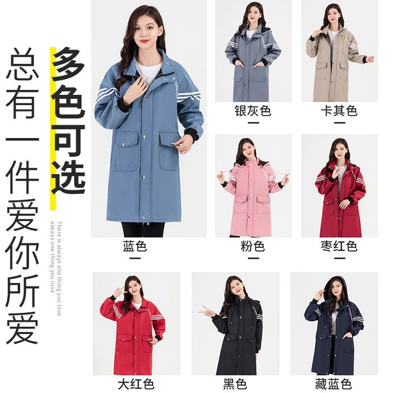女绒保暖人衣中老年罩加上衣工作服加厚外套时尚外穿男冬季护衣褂