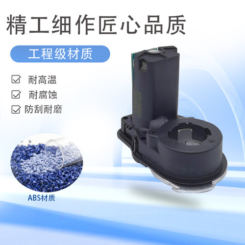 适用荣威E I6 I5 RX3 5名爵MG6 ZS锐行GT后视镜电动折叠电机马达
