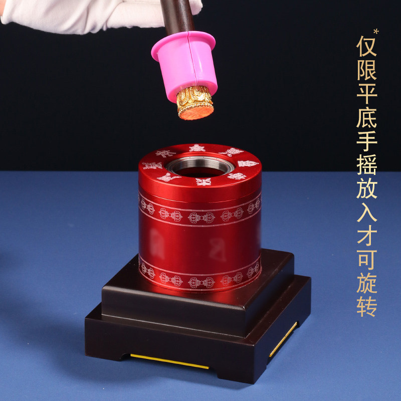 手摇转轮电动底座八吉祥西藏底托家居各种插式底座工艺礼品摆饰桌