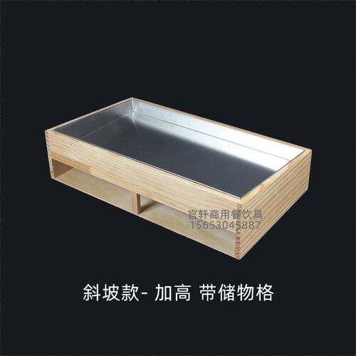 商用生炸鸡架陈列盒炸肉卤肉凉菜盒炸鸡酥肉盘子实木不锈钢展示盒