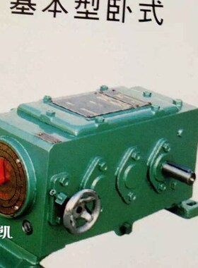 P型齿链式无级变速器 1:6PIV纺织机无级变速箱 P1.P2.P3.P4.P5.p6