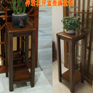花架全实木中式客厅几桃多木质色层虎斑楠木花胡盆景架乌金色网缘