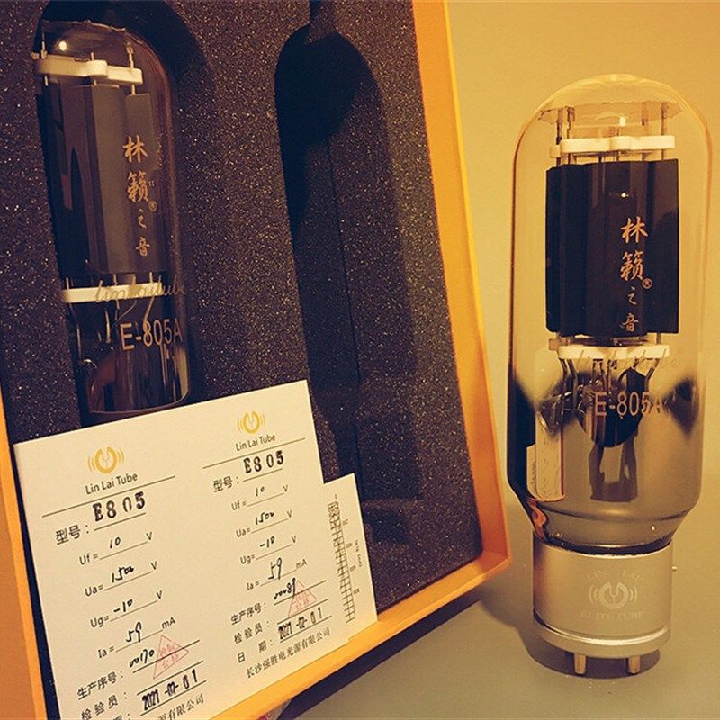 电子管精锐Elitu tebe E-30单B 2A3 274 845 211 0支价格
