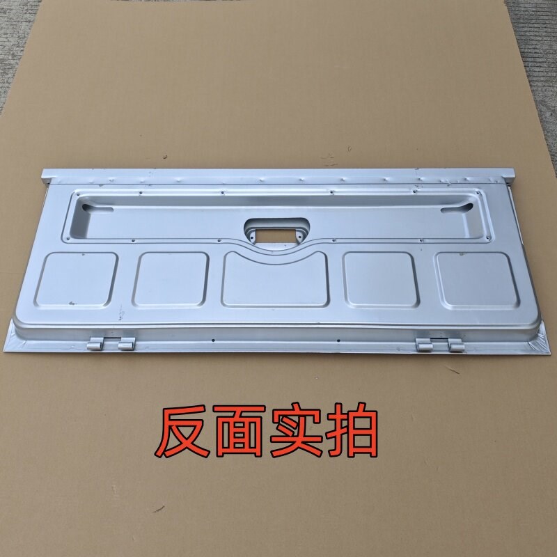 适配双安之星长排货车后栏板SC1022后尾门星卡1026车厢板尾门配件