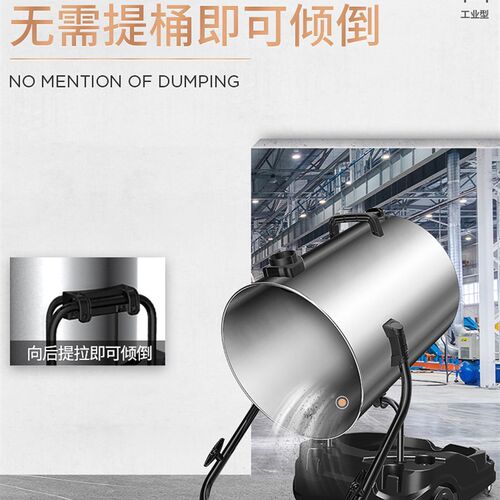 杰诺JN5400W 301T工业用吸尘器工厂车间粉尘大吸力大功率强力商用